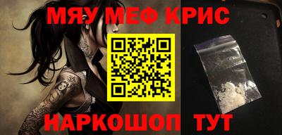 кокаин перу Дубна