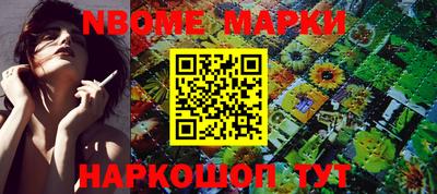 кокаин перу Донецк