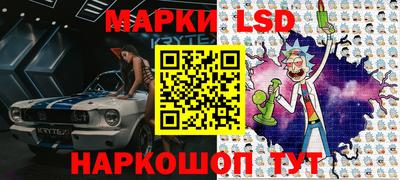 кокаин перу Дубна