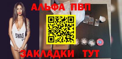 кокаин перу Донецк