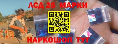 кокаин перу Донецк