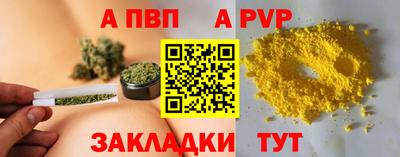 кокаин перу Дубна