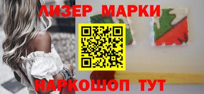 ПСИЛОЦИБИНОВЫЕ ГРИБЫ Донской