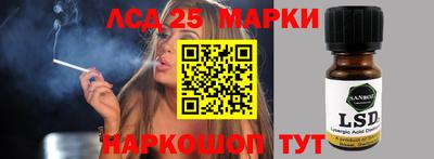 кокаин перу Дубна