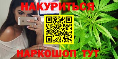 ПСИЛОЦИБИНОВЫЕ ГРИБЫ Донской