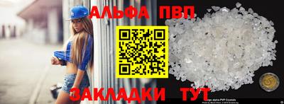 ПСИЛОЦИБИНОВЫЕ ГРИБЫ Донской