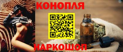 кокаин перу Донецк