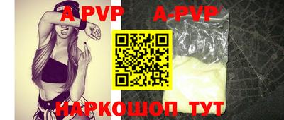 ПСИЛОЦИБИНОВЫЕ ГРИБЫ Донской