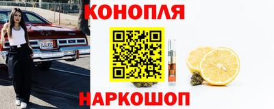ПСИЛОЦИБИНОВЫЕ ГРИБЫ Донской