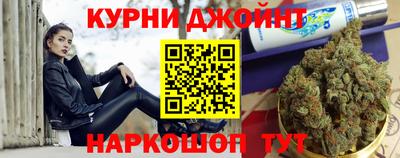 дурь Заволжье