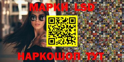 ПСИЛОЦИБИНОВЫЕ ГРИБЫ Донской