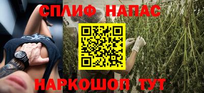 кокаин перу Дубна