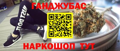 ПСИЛОЦИБИНОВЫЕ ГРИБЫ Донской