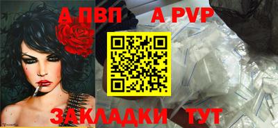 кокаин перу Дубна