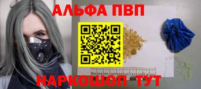 кокаин перу Донецк