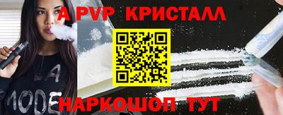 ПСИЛОЦИБИНОВЫЕ ГРИБЫ Донской