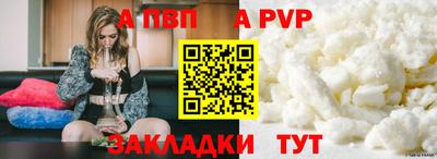 ПСИЛОЦИБИНОВЫЕ ГРИБЫ Донской