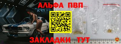 кокаин перу Дубна