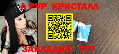ПСИЛОЦИБИНОВЫЕ ГРИБЫ Донской