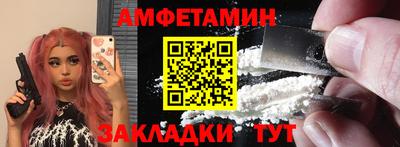 кокаин перу Донецк
