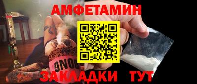 кокаин перу Донецк