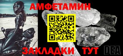 кокаин перу Донецк