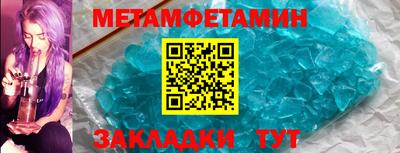 кокаин перу Дубна
