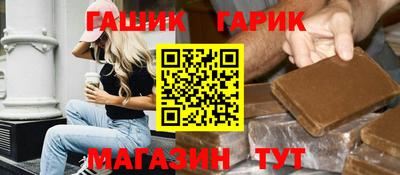 кокаин перу Дубна