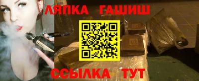 кокаин перу Дубна