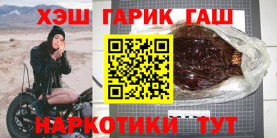 кокаин перу Дубна