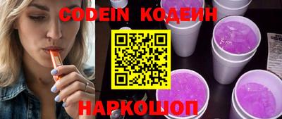 кокаин перу Дубна