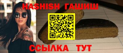 кокаин перу Донецк
