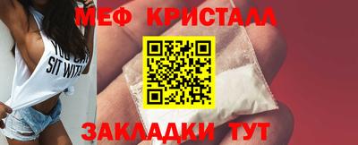 ПСИЛОЦИБИНОВЫЕ ГРИБЫ Донской