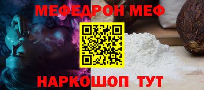 кокаин перу Донецк