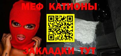 кокаин перу Дубна