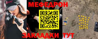 кокаин перу Донецк