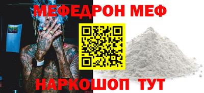 ПСИЛОЦИБИНОВЫЕ ГРИБЫ Донской